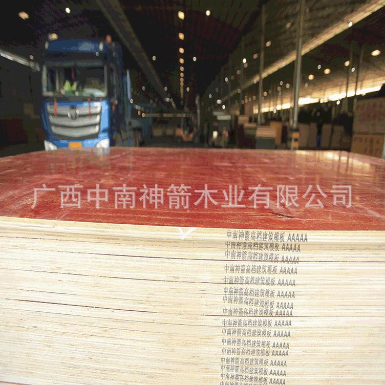 建筑模板胶合板红模板 两次成型不变形不开胶强度大 厂家