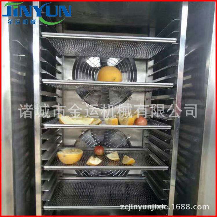 海鲜海参冷冻设备黄桃果蔬速冻柜龙虾尾速冻流水线小型柜式速冻机