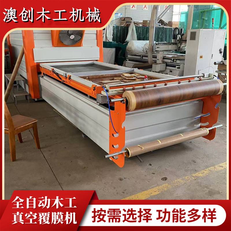 全自动圆弧可视面板真空覆膜机 大负压吸附异型衣柜移门覆膜机