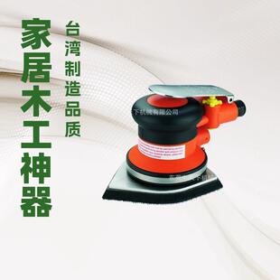 生产供应 SWIFT台湾斯韦特散打机SW-102T-H