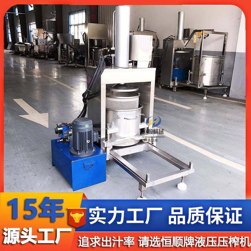 幼儿玩具油漆渣脱水机连续水帘喷漆油泥固液分离机切屑液压榨机