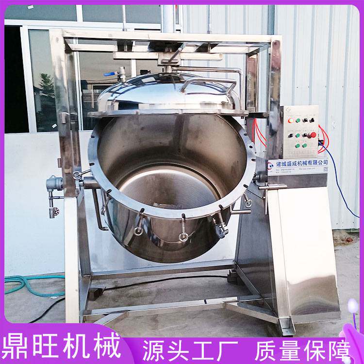 酿酒粮食原料蒸煮锅大型黄豆绿豆豆类蒸豆机蒸汽加热纳豆蒸煮设备