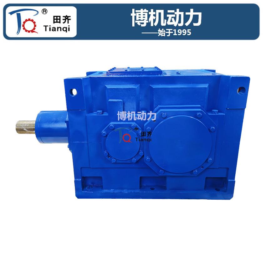 HB系列 大功率硬齿面斜齿轮减速机齿轮箱 H3SH9 H4SH10