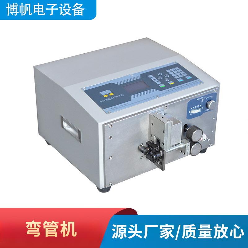 多功能摆头折弯机不锈钢板材高精度折弯机钢管圆管方管矫正弯管机