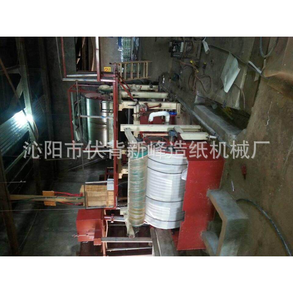2A新型造纸机烧纸迷信纸机火纸机小型自动耐用废纸造纸智能商用