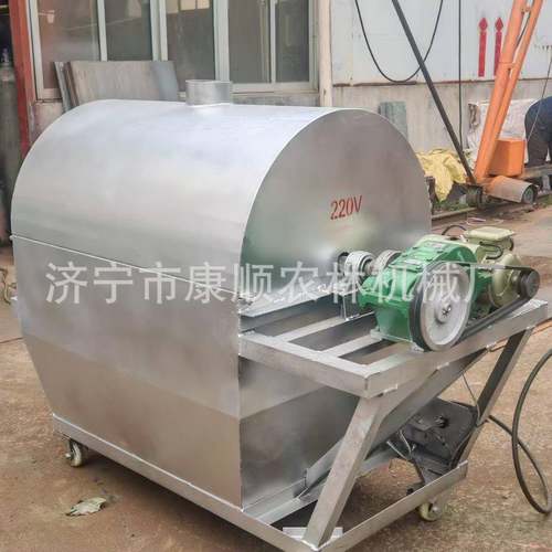 电加热花生瓜子炒货机 煤气柴火翻炒机 豆子大米炒货机厂家