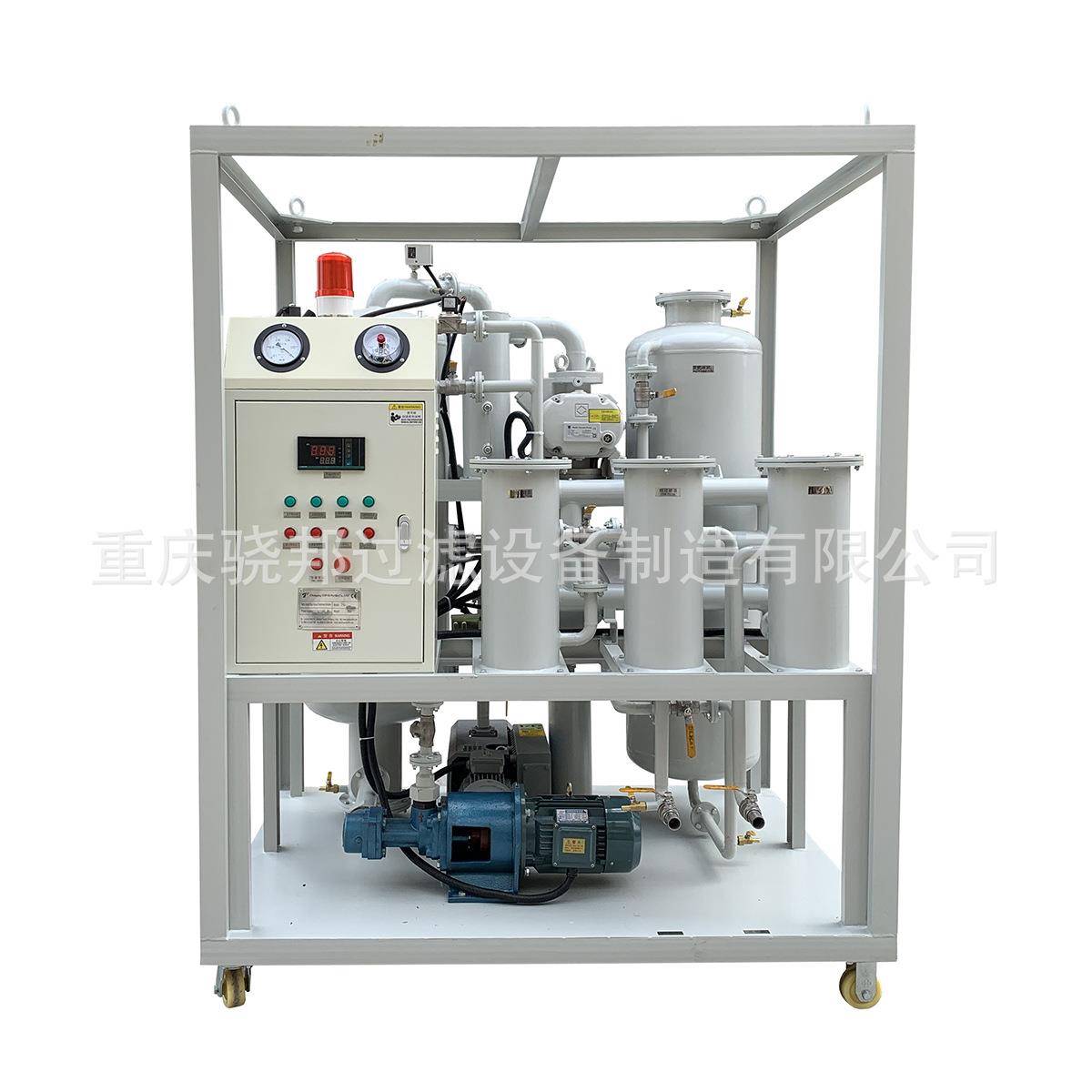 工厂直销 植物油、润滑油、绝缘油等油脱色滤油机