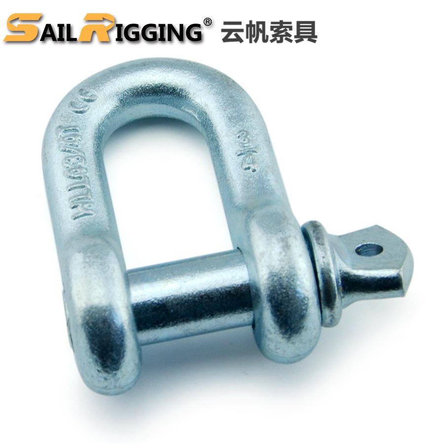 电镀锌合金钢弓形卸扣 美标G-210卸扣 煤矿用高强度6.5t卸扣