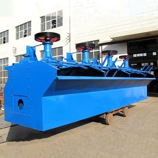 矿山小型实验型单槽选铅锌矿金铜浮选机 SF系列充气式选煤浮选机