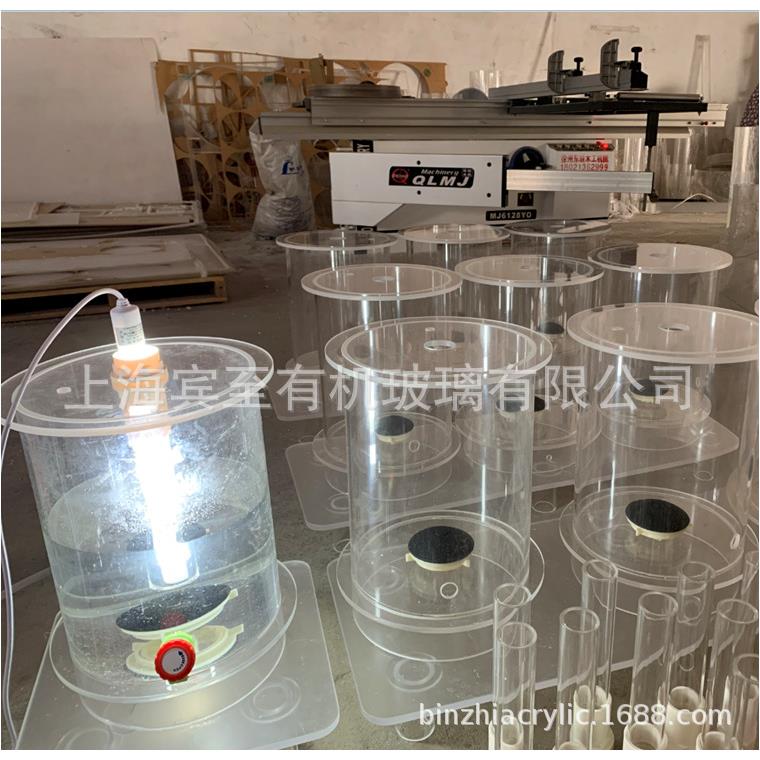 有机玻璃水处理实验装置培藻类孵化桶光生物反应器100L200L300L
