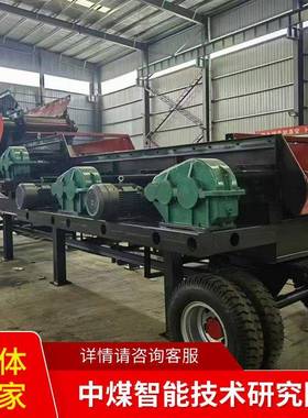 WPZ-37/600L矿用巷道修复机发货及时巷道修复机现货速发使用方便