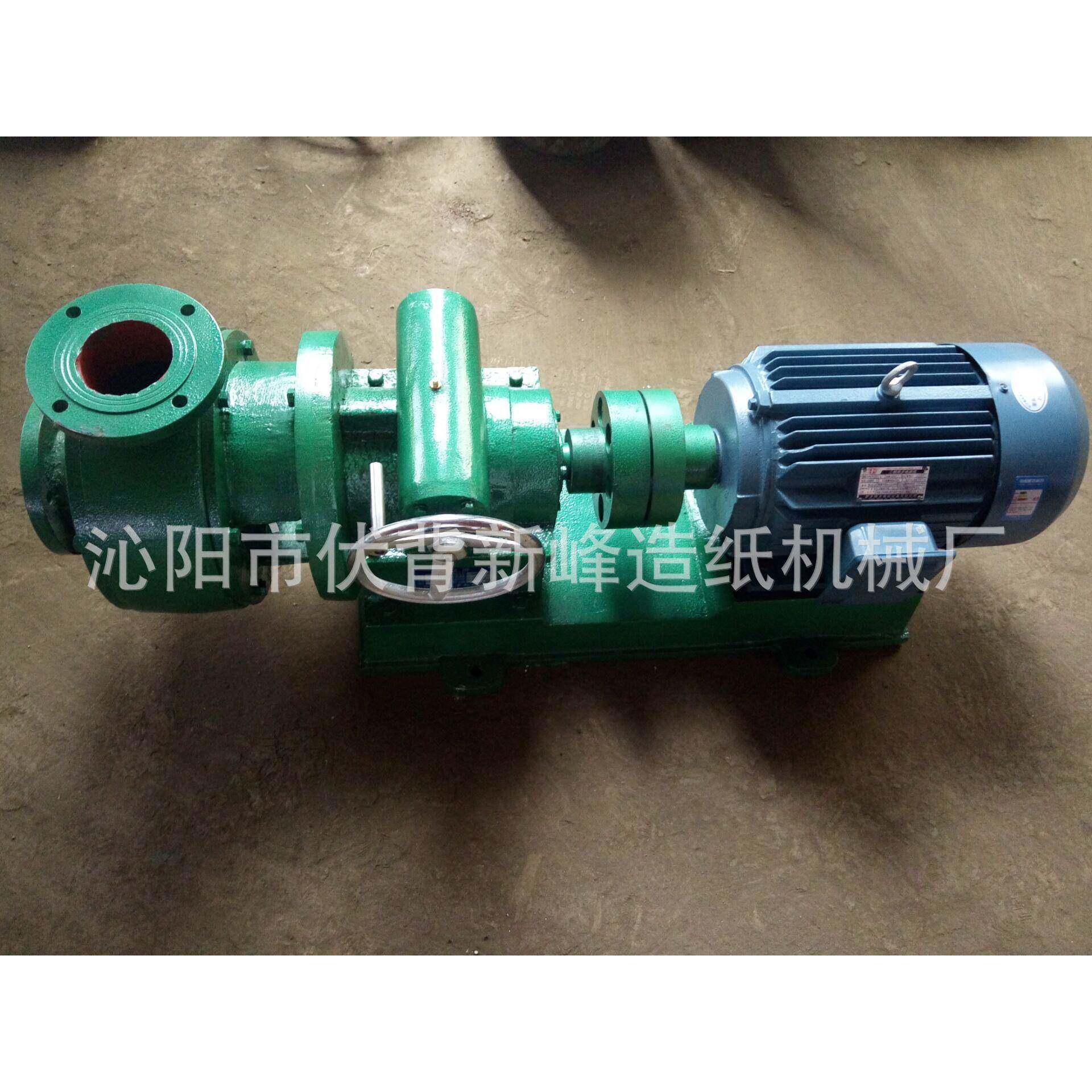 250-330-380-450 新型磨浆机双盘磨合金磨片高浓磨