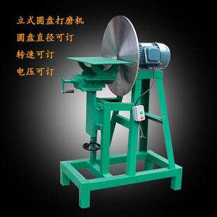 简易打磨机圆盘砂圆盘式打磨砂纸机非标木工机械设备厂价优惠木门