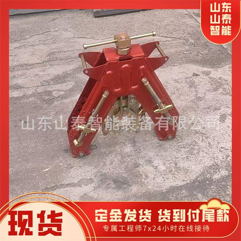 GDJ—Ⅰ人字形钢轨对正架 热轧钢板冲压对轨架 轨道钢轨对正架