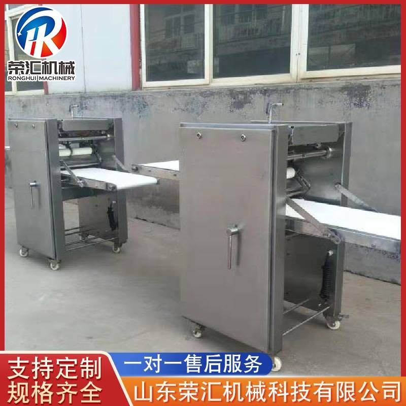 鱼去皮机  鱼骨分离机 鲅鱼去鱼骨机商用鱼肉挤肉机鱼糜加工