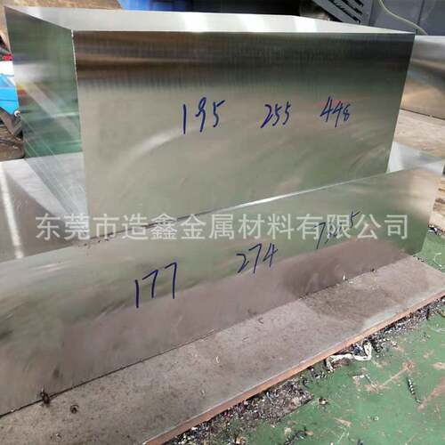 东莞SUS420j2不锈钢板 6mm厚420J2钢板 420J2精板光板加工