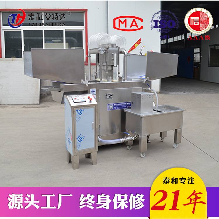 商用鱼肉制品盐水注射机 全自动鸡肉牛肉猪肉注射盐水嫩化设备