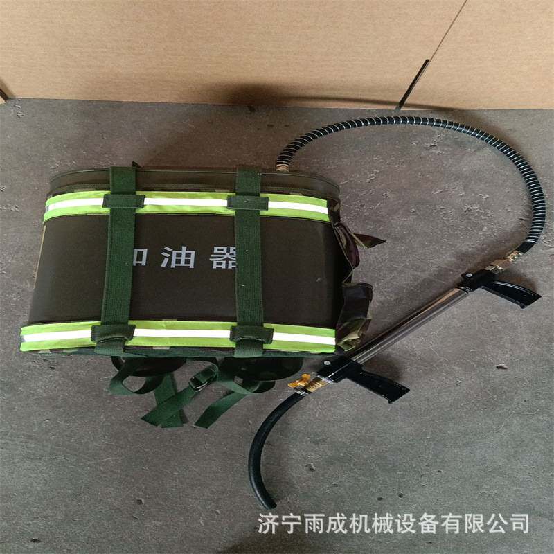 森林消防风力灭火机 注油器20L便携式加油器 不锈钢大容量背油桶