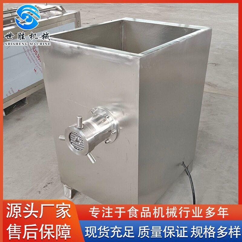 猪牛羊肉绞肉机设备 全自动丸子加工绞肉设备 多功能绞肉机厂家