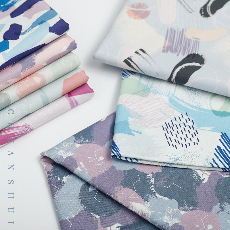 川水品牌 纯棉布料童趣抽象ins风水彩色块家居床品裙子衬衫拼布,居家布艺,海绵垫/布料/面料/手工diy,淘宝优惠券,粉丝福利购,淘宝优惠卷