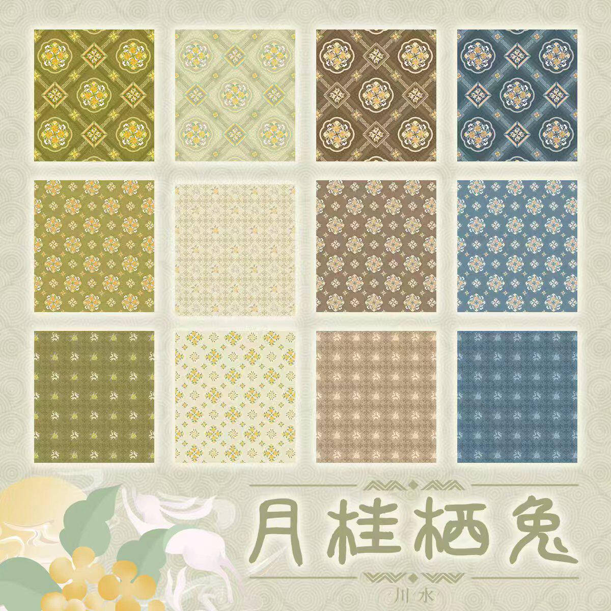 川水品牌 纯棉布料月桂栖兔复古风花枝方块手工服装家居包DIY拼布