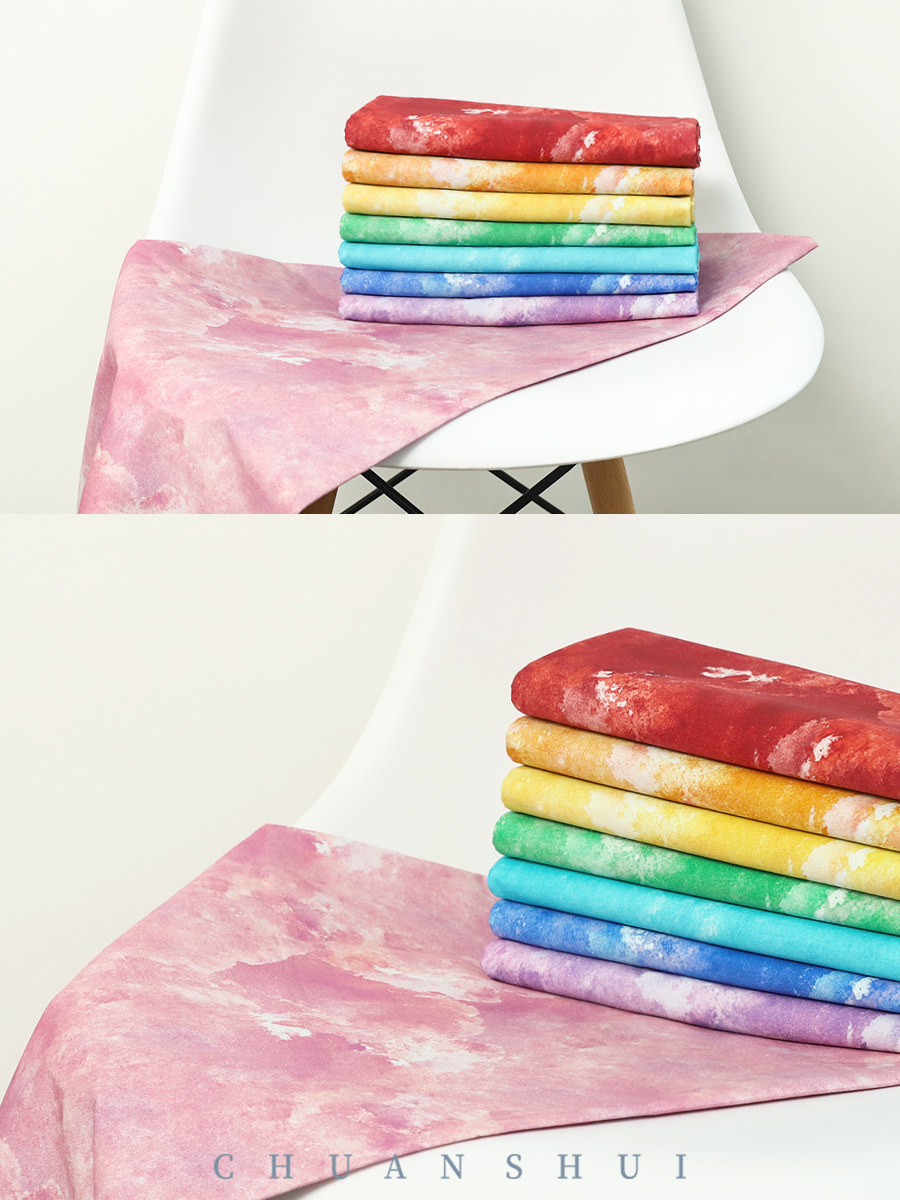川水品牌 纯棉布料彩虹配色晕染云彩手工连衣裙拼布包袋家居装饰