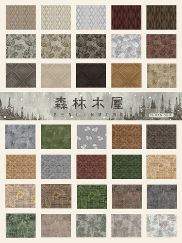 川水纯棉手工拼布DIY百搭