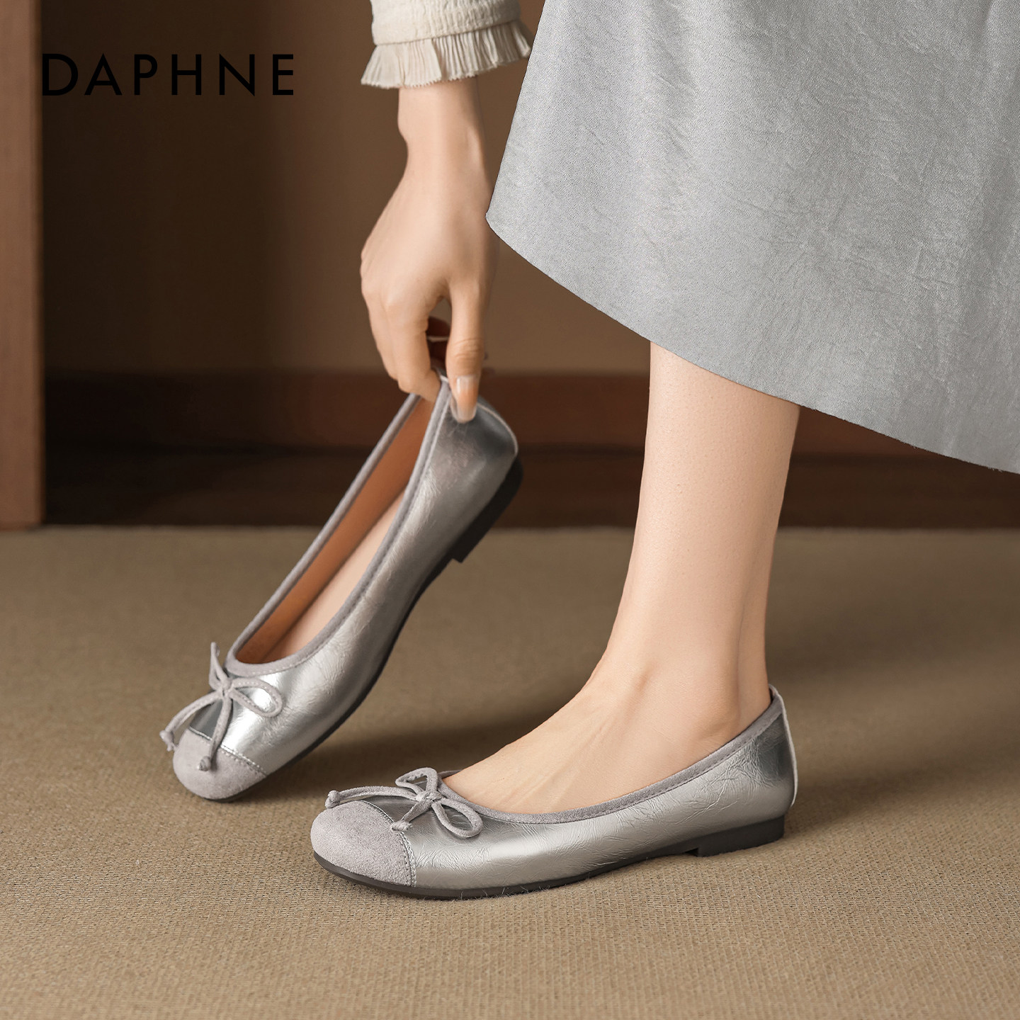 达芙妮银色芭蕾单鞋女2026春季新款复古浅口妈妈鞋通勤玛丽珍瓢鞋,女鞋,浅口单鞋,淘宝优惠券,粉丝福利购,淘宝优惠卷
