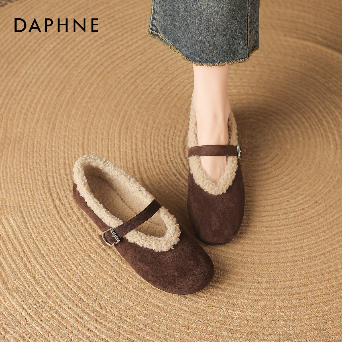 达芙妮加绒毛毛鞋女2026新款冬季平底玛丽珍女鞋雪地靴勃肯鞋棉鞋,女鞋,浅口单鞋,淘宝优惠券,粉丝福利购,淘宝优惠卷
