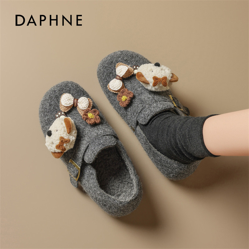 达芙妮加绒勃肯鞋女2025新款冬季软底保暖棉鞋可爱休闲单鞋孕妇鞋,女鞋,勃肯鞋/软木鞋,淘宝优惠券,粉丝福利购,淘宝优惠卷