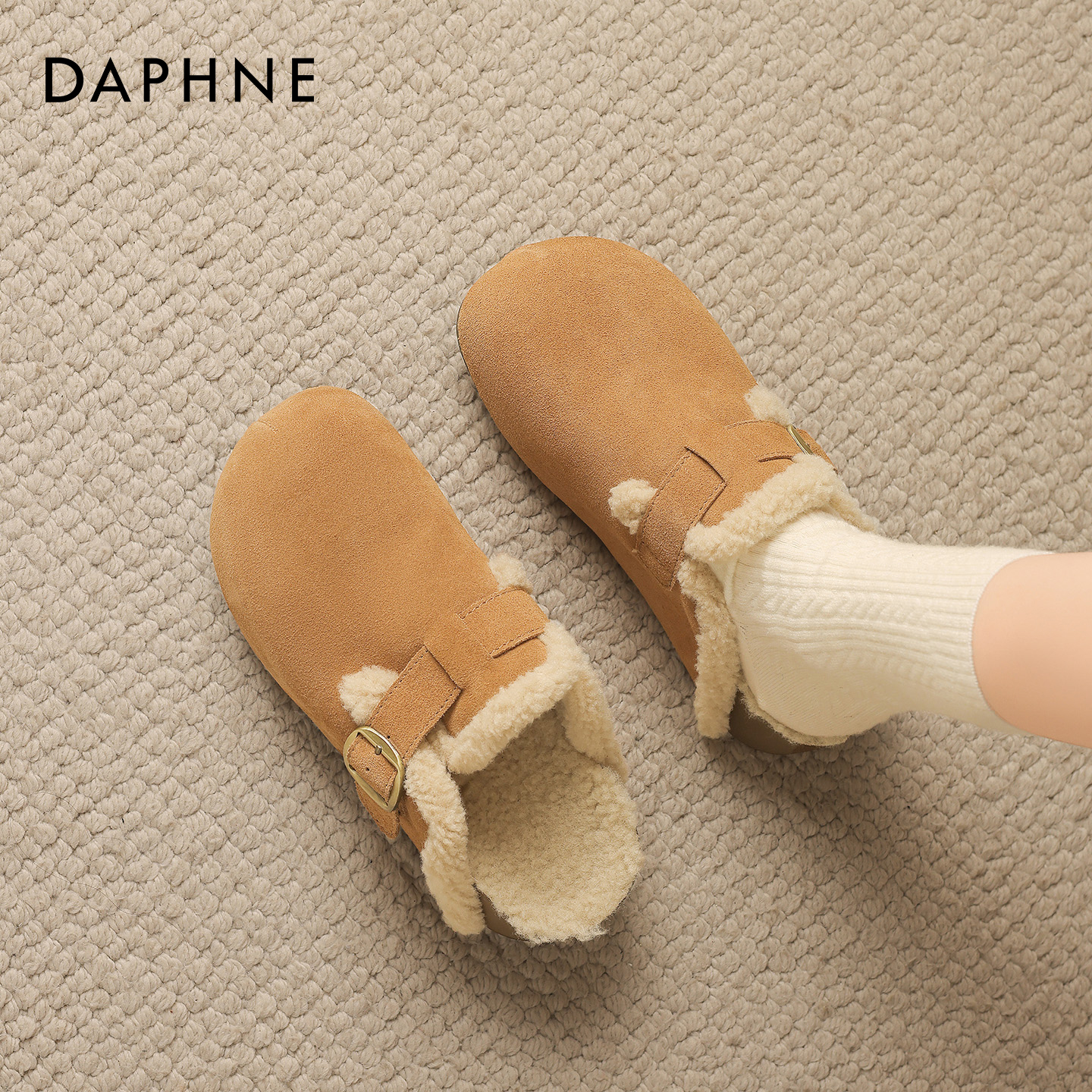 达芙妮加绒厚底勃肯半拖鞋女外穿