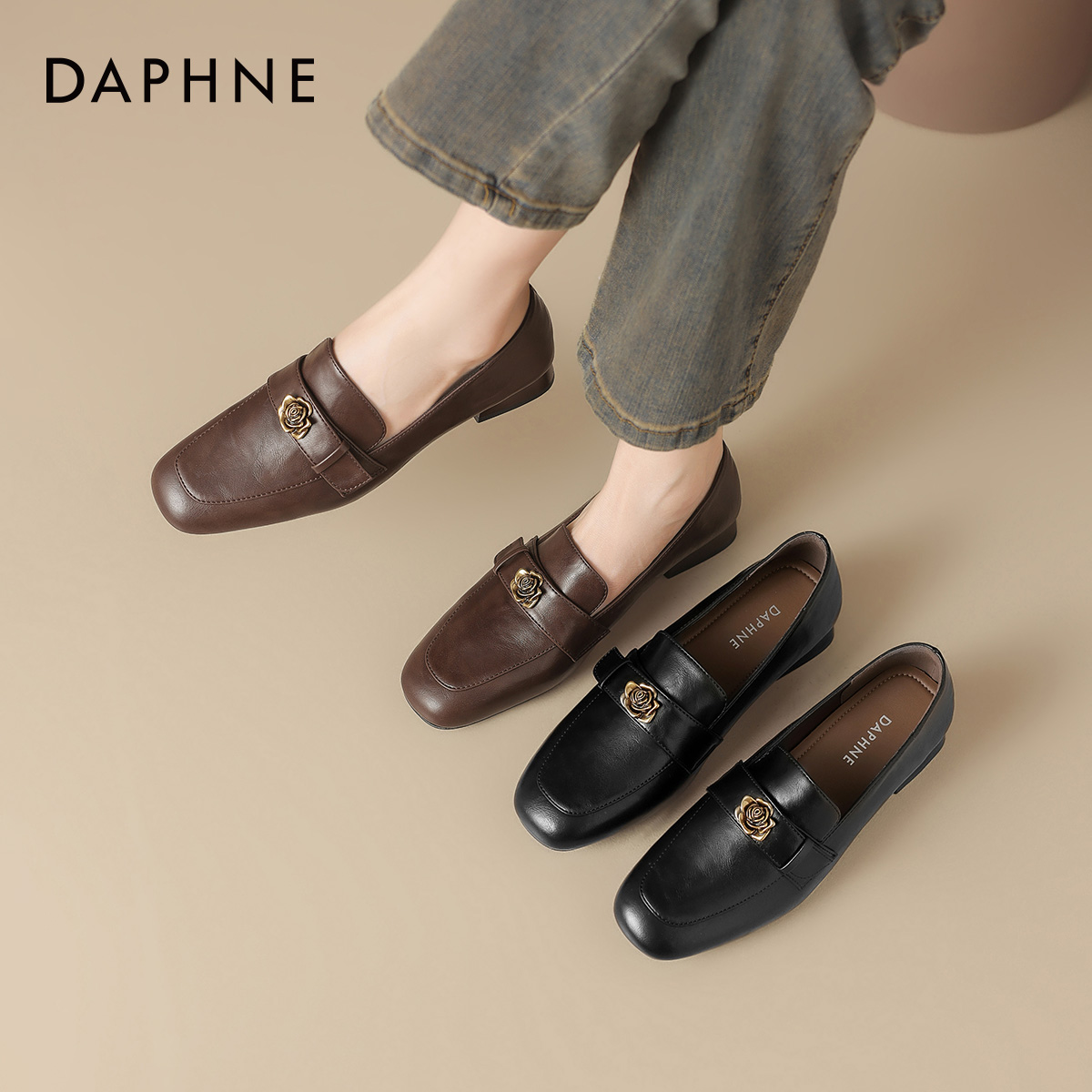 达芙妮山茶花乐福鞋女秋黑色皮鞋