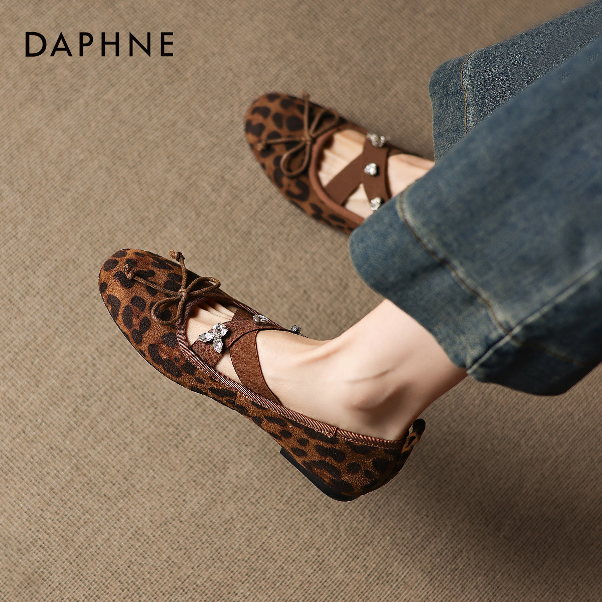 达芙妮豹纹小单鞋2025新款冬季平底鞋浅口皮鞋芭蕾风玛丽珍女鞋子,女鞋,浅口单鞋,淘宝优惠券,粉丝福利购,淘宝优惠卷