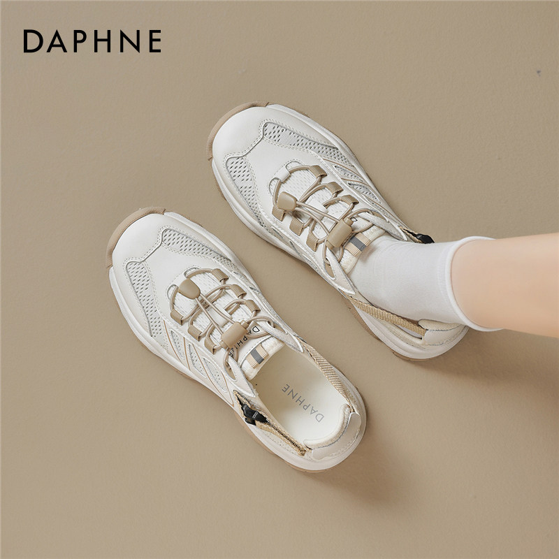 达芙妮户外溯溪鞋女款2026新款春季厚底老爹鞋防滑运动徒步登山鞋,女鞋,时尚休闲鞋,淘宝优惠券,粉丝福利购,淘宝优惠卷