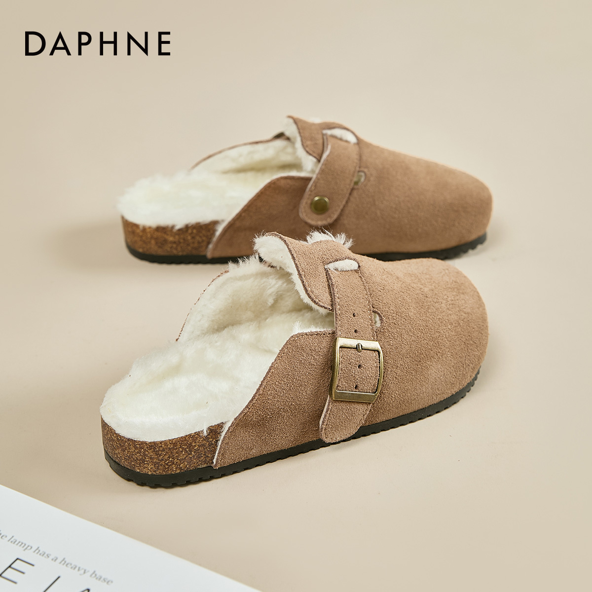 达芙妮正品女鞋