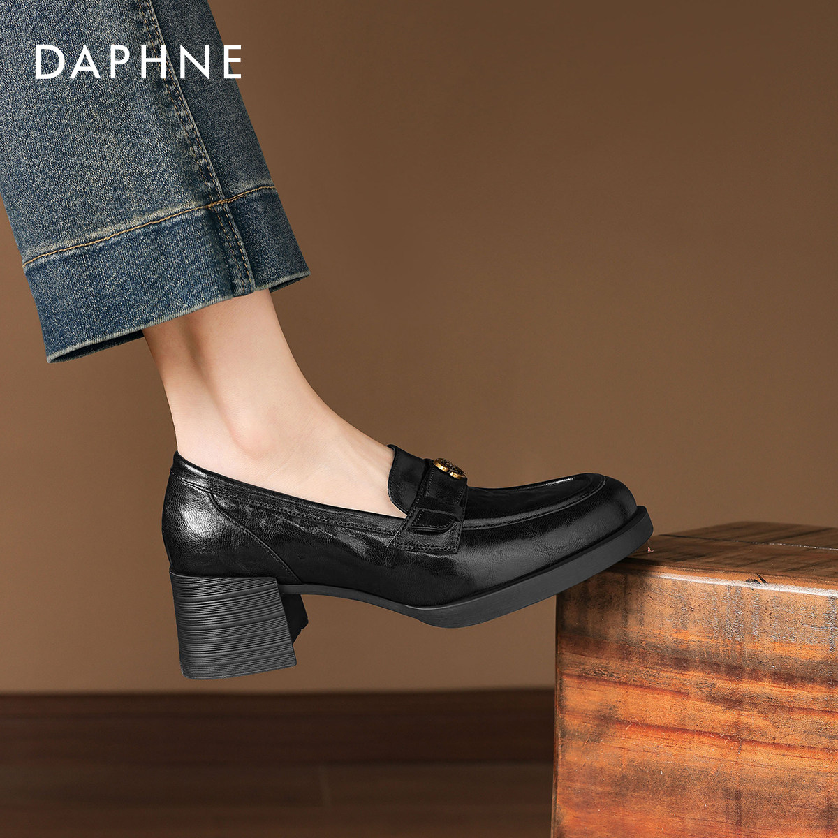 达芙妮厚底乐福鞋女2025新款秋冬英伦风黑色小皮鞋一脚蹬通勤单鞋,女鞋,乐福鞋（豆豆鞋）,淘宝优惠券,粉丝福利购,淘宝优惠卷