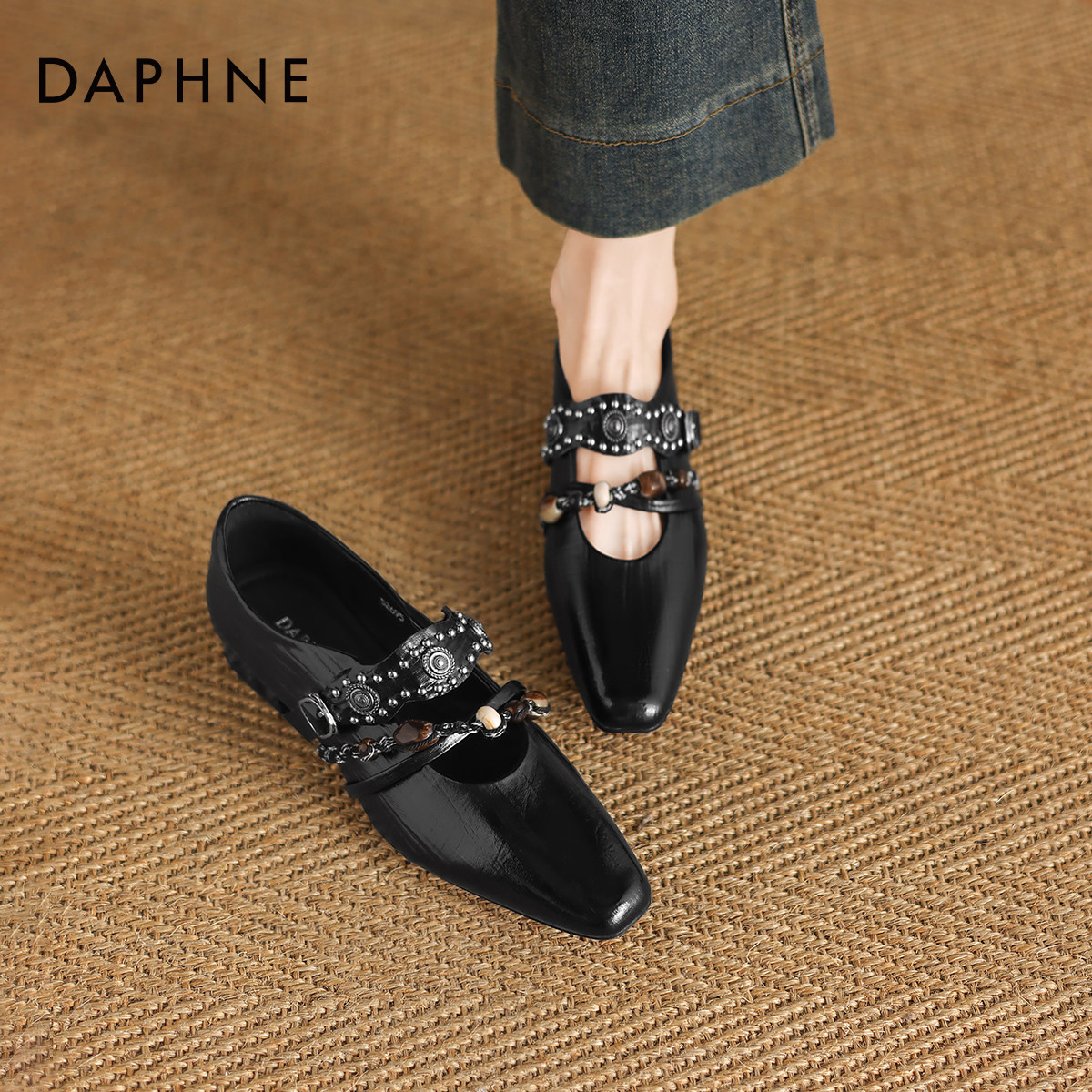 达芙妮复古玛丽珍鞋子女2026新款浅口一字带方头单鞋粗跟平底女鞋,女鞋,浅口单鞋,淘宝优惠券,粉丝福利购,淘宝优惠卷