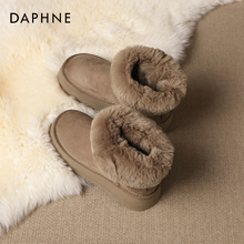 达芙妮雪地靴女冬季2025新款加绒保暖厚底短靴毛毛棉靴中筒棉鞋子