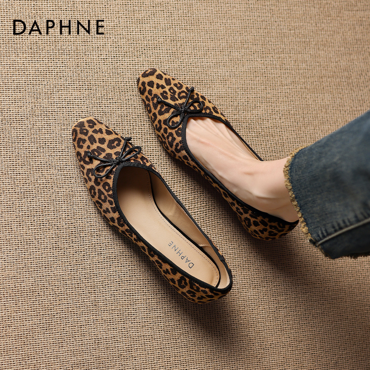 达芙妮浅口小单鞋女款2026春季新款法式豹纹玛丽珍鞋内增高女鞋子