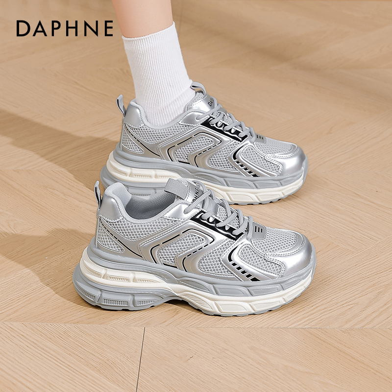 达芙妮厚底老爹鞋透气百搭