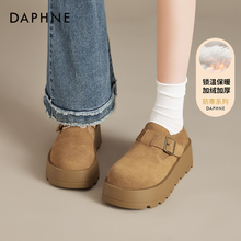 达芙妮加绒勃肯鞋女冬季2025新款全包厚底增高博肯真皮雪地靴棉鞋