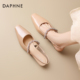 玛丽珍女鞋 达芙妮裸色单鞋 春包头凉拖凉鞋 粗跟小皮鞋 女款 2026新款