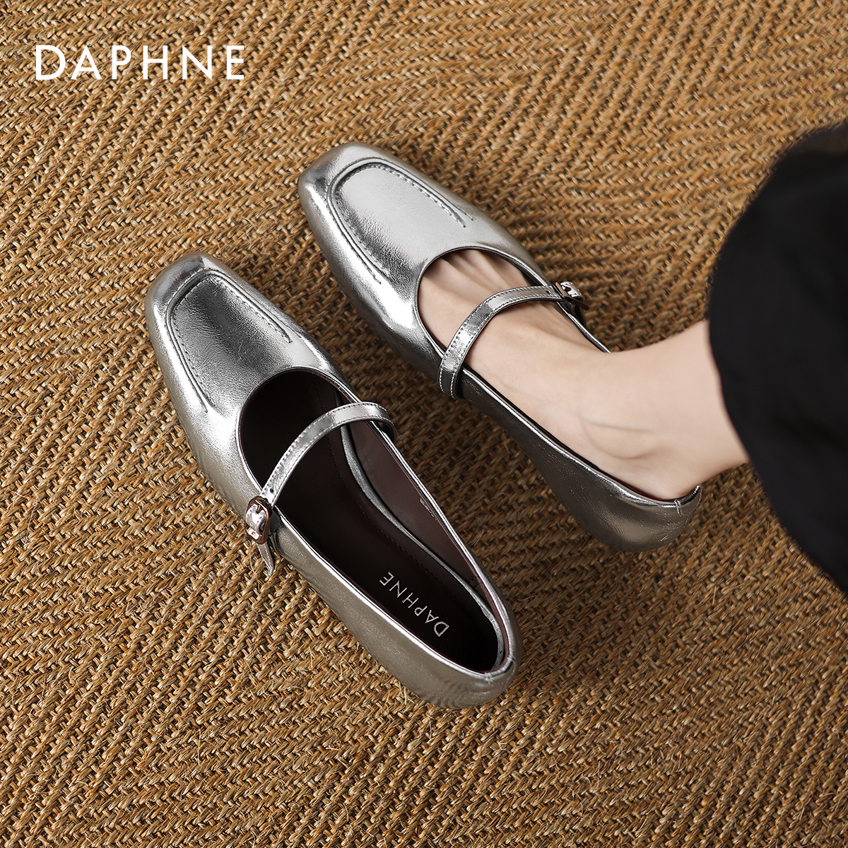 达芙妮银色单鞋女夏季2025新款乐福小皮鞋平底女鞋玛丽珍鞋女春秋