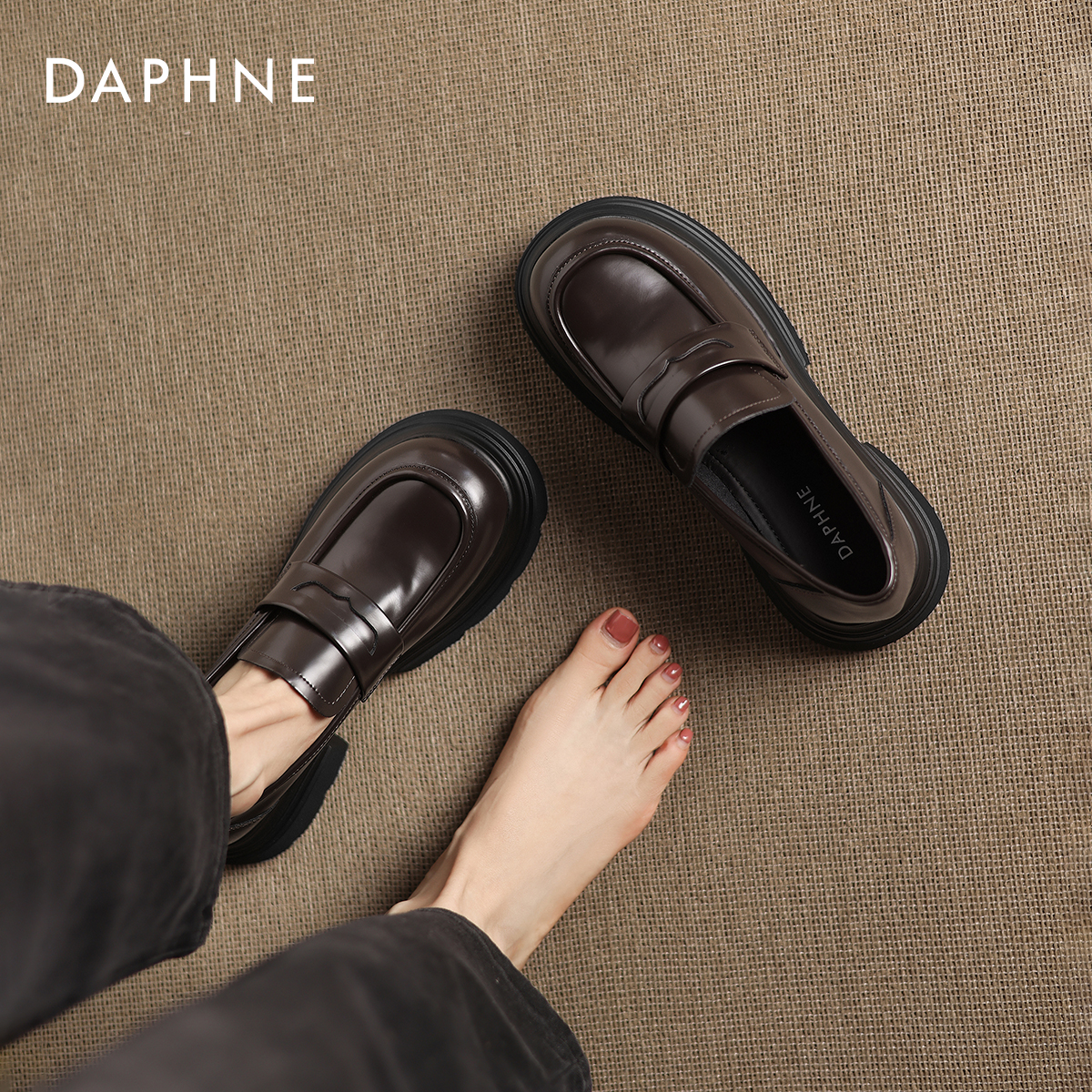 达芙妮厚底乐福鞋时尚百搭