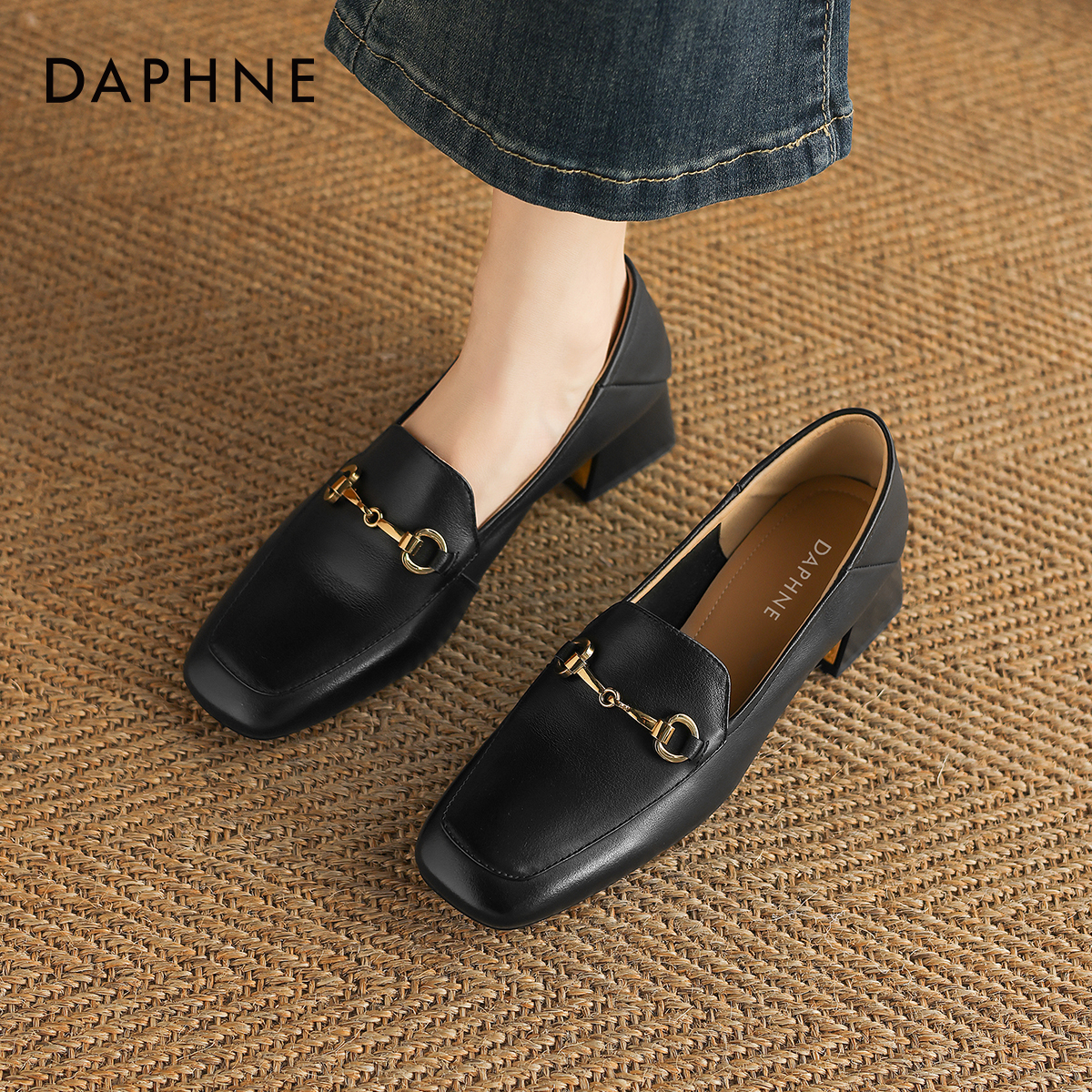 达芙妮粗跟增高一脚蹬黑色乐福鞋