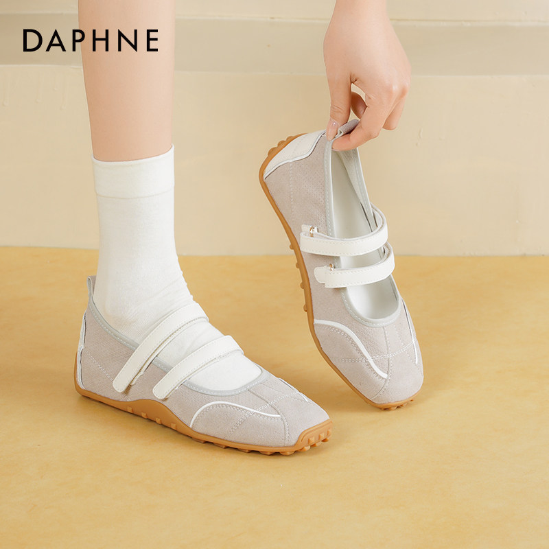 达芙妮魔术贴玛丽珍鞋女2026新款春平底浅口法式单鞋百搭芭蕾舞鞋