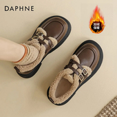 达芙妮羊羔绒乐福鞋 雪地靴 厚底棉鞋 女2025新款 秋冬加绒棕色小皮鞋