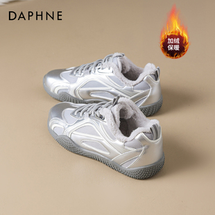 巨好看休闲鞋 达芙妮加绒德训鞋 2025秋冬加厚保暖棉鞋 女款 运动鞋