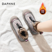 达芙妮防水雪地靴女秋冬季 保暖棉鞋 加绒加厚2025新款 超火防滑女鞋