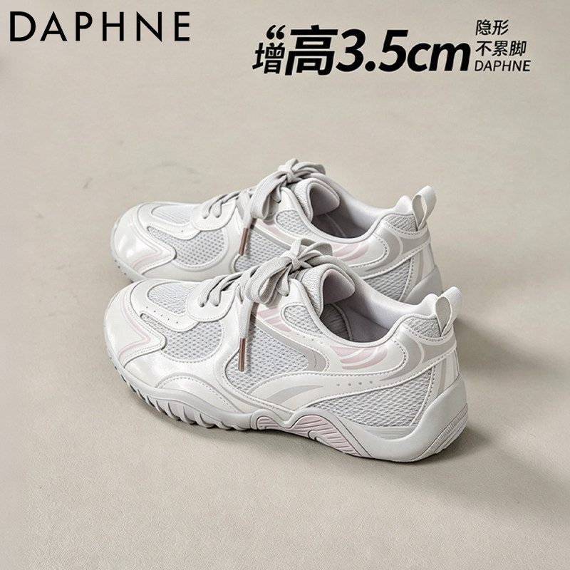 厚底甘增高休闲灰色阿运动鞋图片
